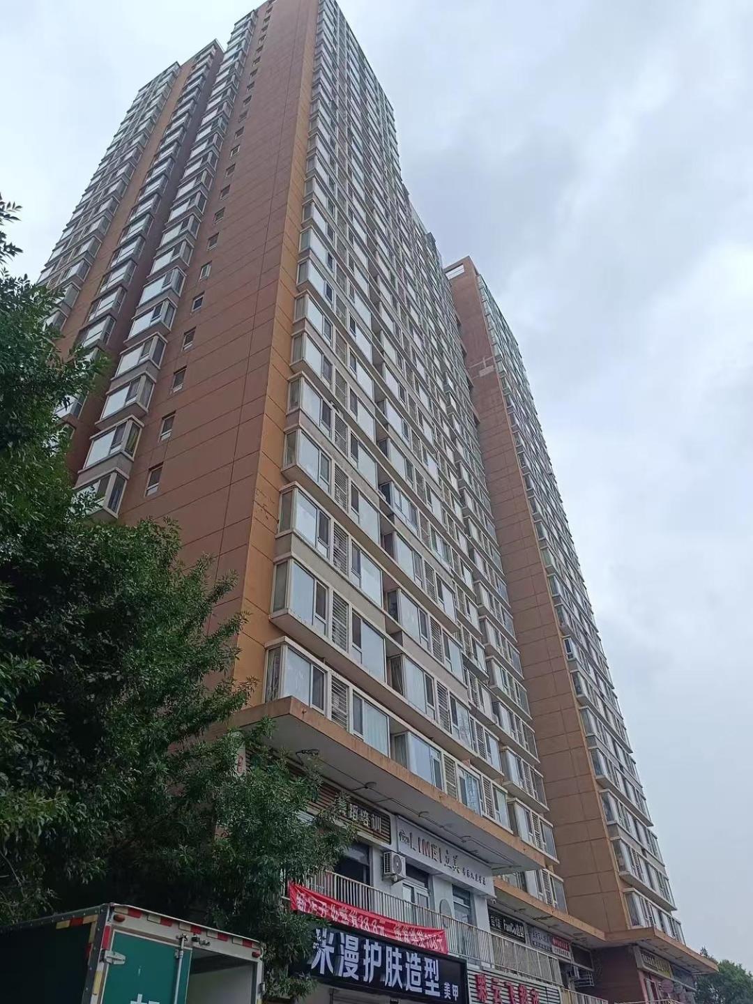 Lejlighed Wuzhou Selection Beijing
